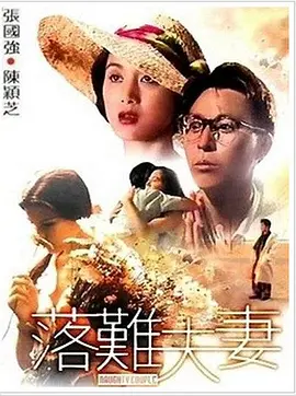 亚洲毛片在线看